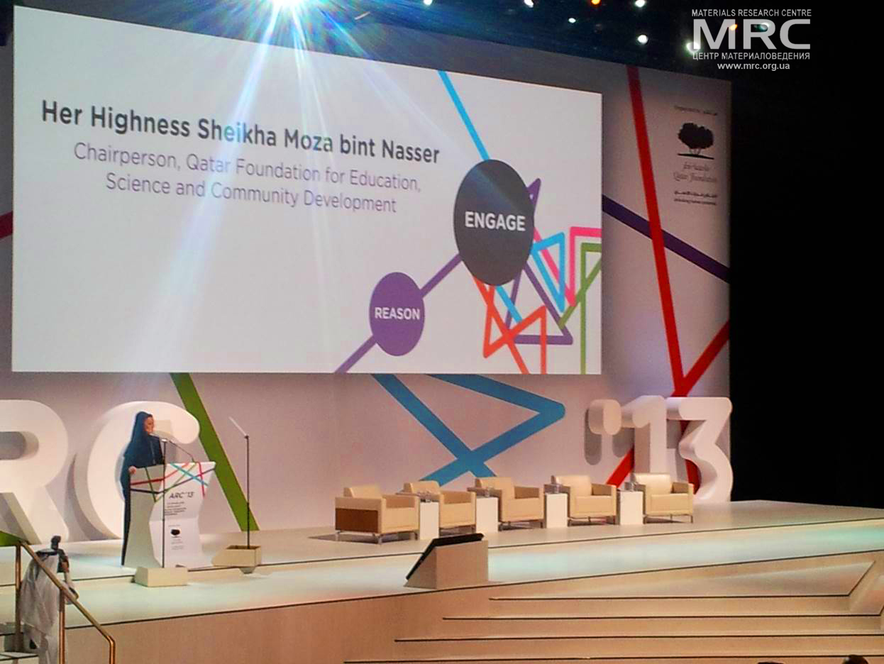 Речь на заседании конференции Ее Высочества шейхи Мозы бинт Насер, председателя  Фонда Катара по делам образования, науки и общественного развития 