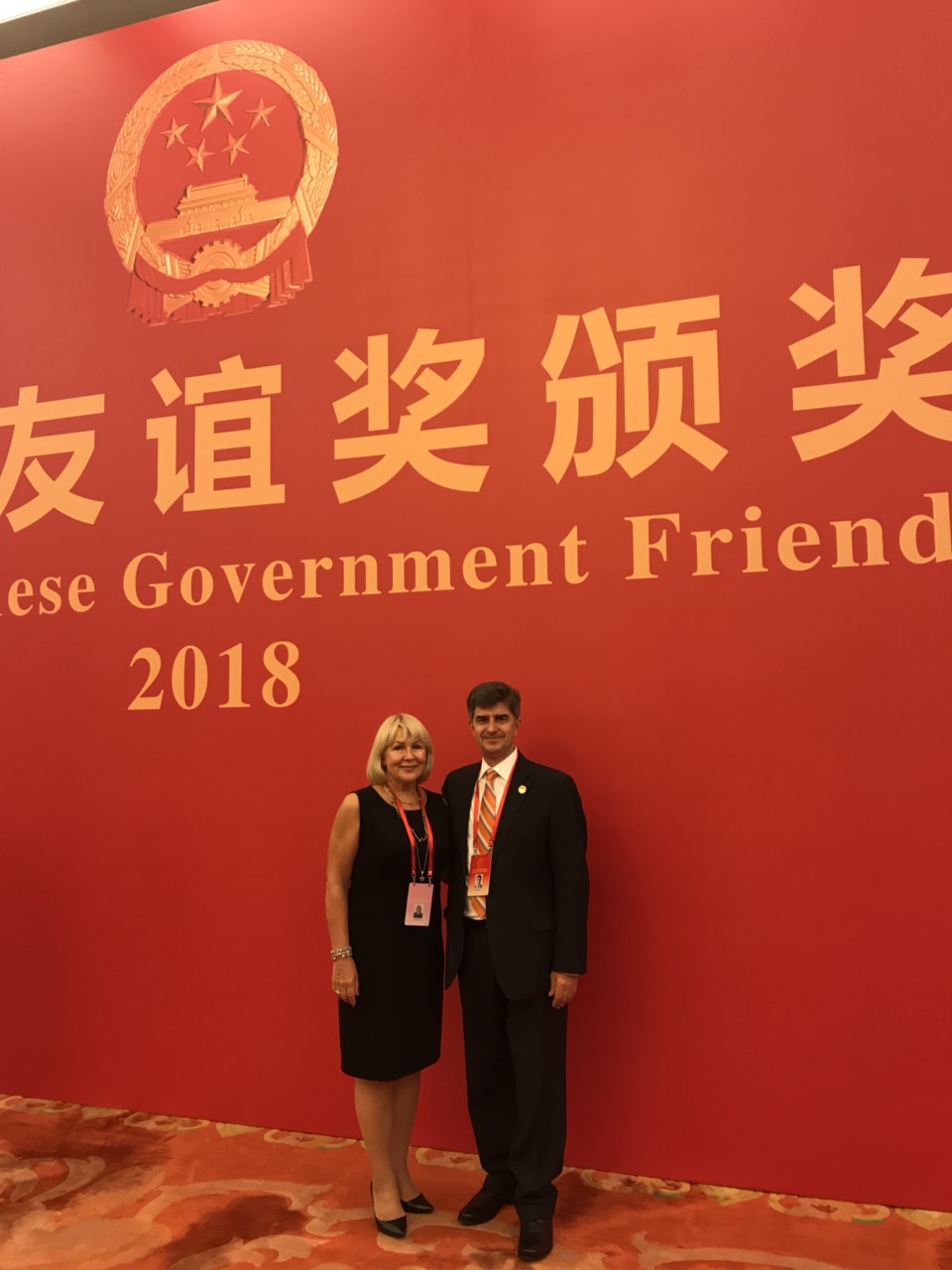 Professor Yury Gogotsi and his wife Larissa Gogotsi at Chineese Government Friendship Award ceremony in Great Hall of the People, in Beijing on September 29, 2018