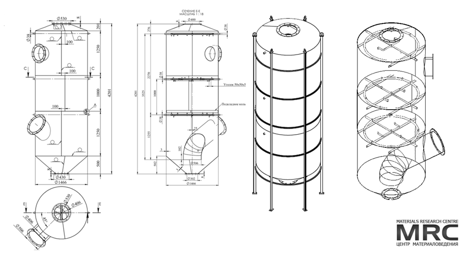 engineering design drawings and 3d model of the wet scrubber