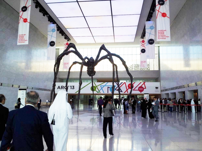 The Qatar Foundation Annual Research Conference (QF-ARC) 2013 took place at Qatar National Convention Centre in Doha