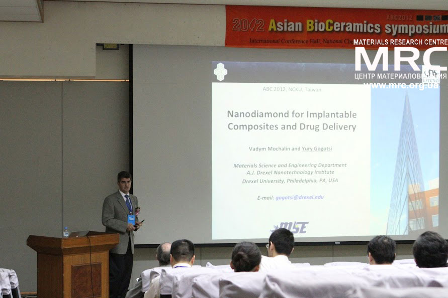 Prof. Yury Gogotsi, Drexel University, USA, gave seminar Carbon Nanomaterials for Biomedical Applications 