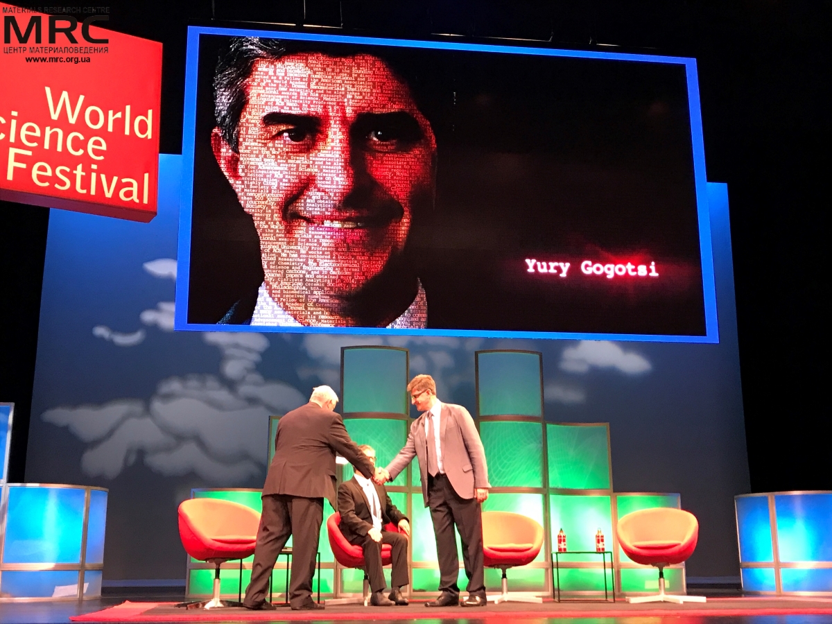 Professor Yury Gogotsi at World Science Festival 2017