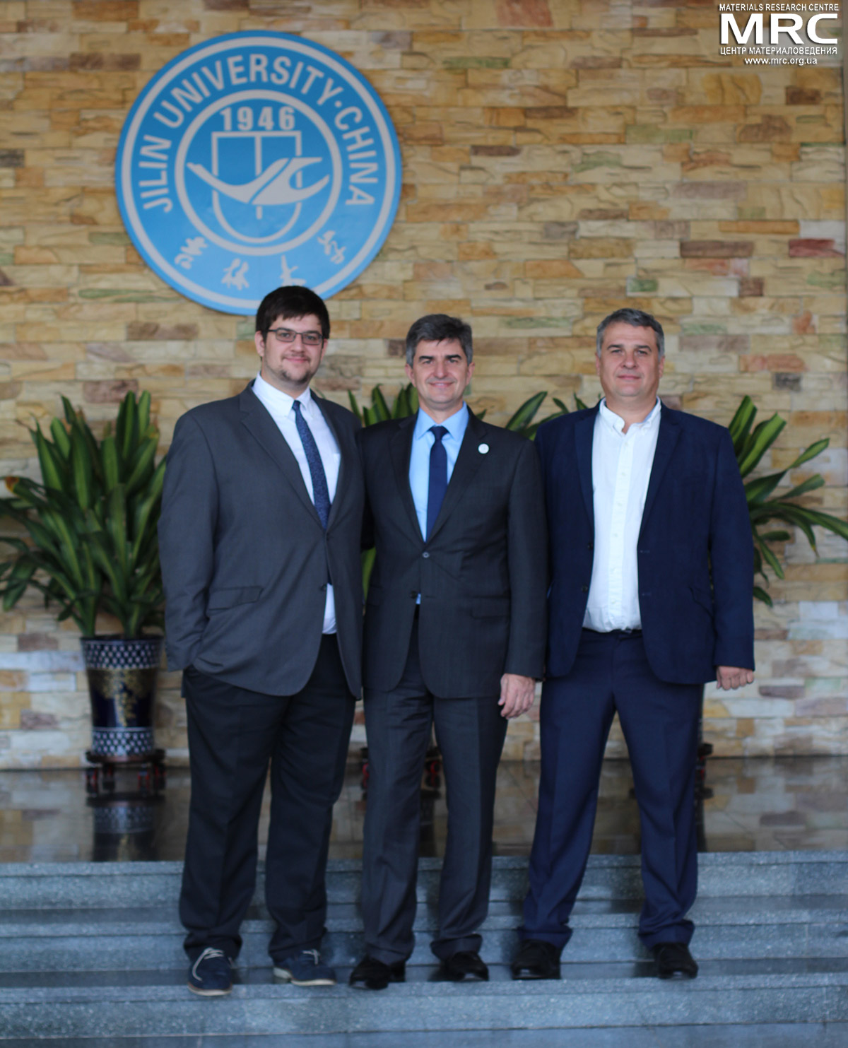 Pavel Gogotsi, prof. Yury Gogotsi, MRC director Oleksiy Gogotsi, Jilin University, Changchun, China, October 20, 2016