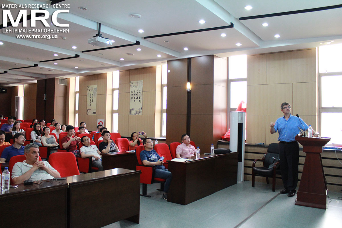 Director of Materials Research Centre Oleksiy Gogotsi visited interesting seminar lecture of Prof. Yury Gogotsi on MXenes for the students of Jilin University.