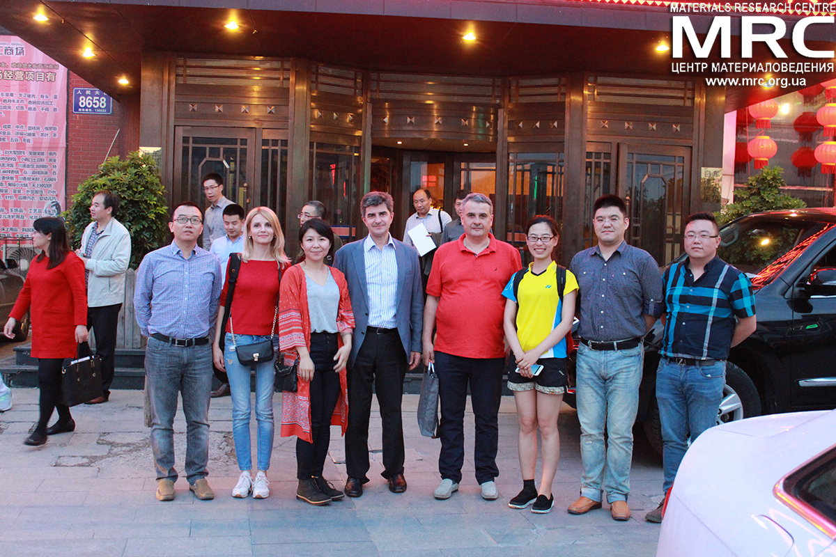 Профессор Юрий Гогоци и Алексей Гогоци с китайскими партнерами из Университета Цзилинь в Чанчуне, июнь 2016.