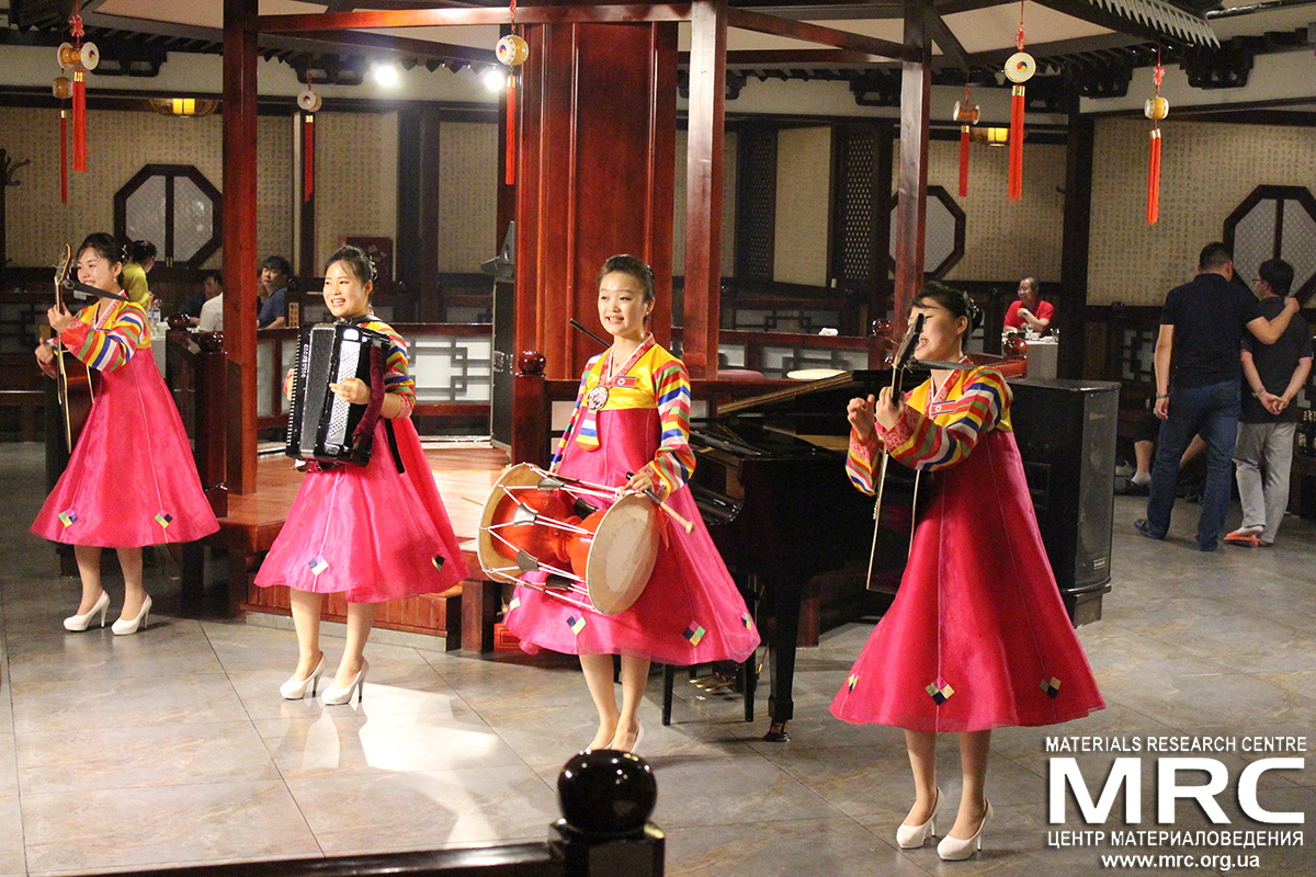 Entertainment on farewell dinner in Changchun