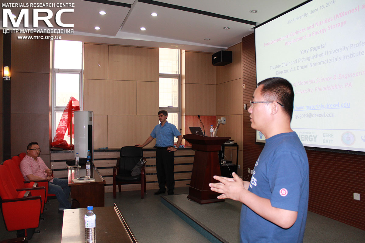 Seminar by prof. Yury Gogotsi on MXenes for energy aplications in Jilin University, Changchun, China