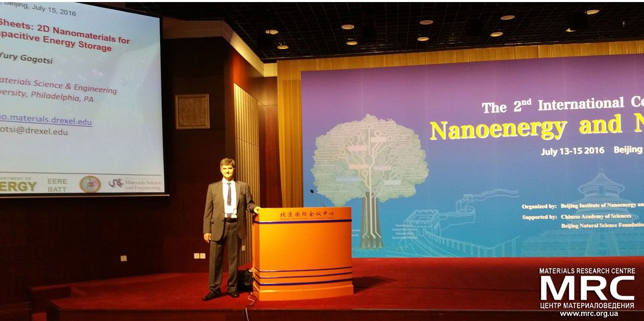 Prof. Yury Gogotsi gave a invited talk on Ions Between the Sheets: 2D Nanomaterials for Faradaic+Capacitive Energy Storage during the Nano Energy and Nanosystems 2016 Conference, July 15, 2016
