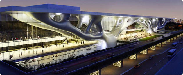 Qatar National Convention Centre, Doha
