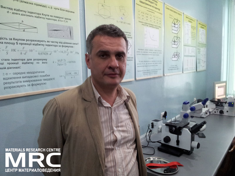 А.Г. Гогоци, директор Центра Материаловедения, на открытии Лаборатории оптической микроскопии