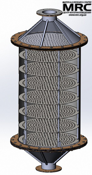 filter system