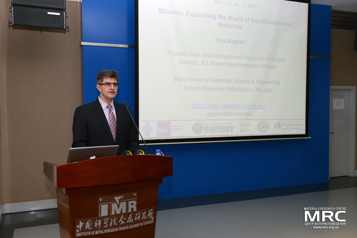 Lee Hsun Award Lecture at the Institute of Metal Research (IMR) of the Chinese Academy of Sciences 