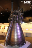 Space rocket engine