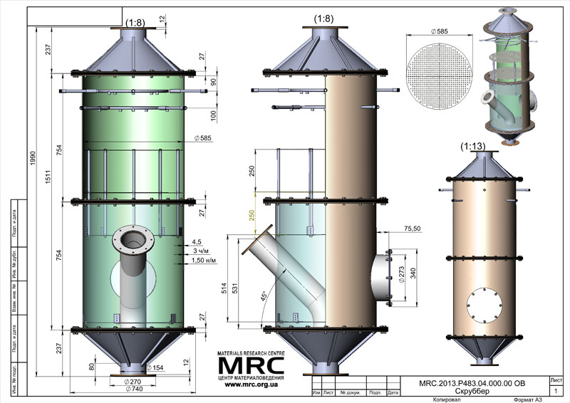 engineering design drawings