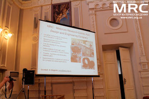 презентация Центра Материаловедения на лекции Вика Корсуна, посвященной инновациям и инвестициям в Украине