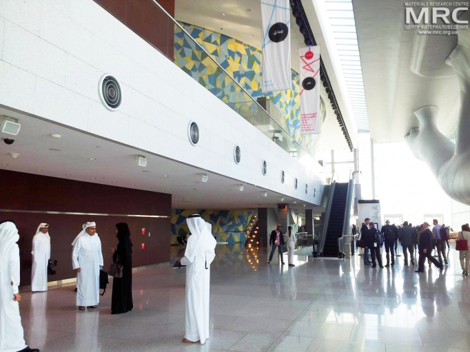 The Qatar Foundation Annual Research Conference (QF-ARC) 2013, Qatar National Convention Centre, Doha 