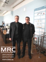 Gubinsky Mihail Vladimirovich, National Metallyrgical Academy of Ukraine, and Gogotsi Alexey Georgievich