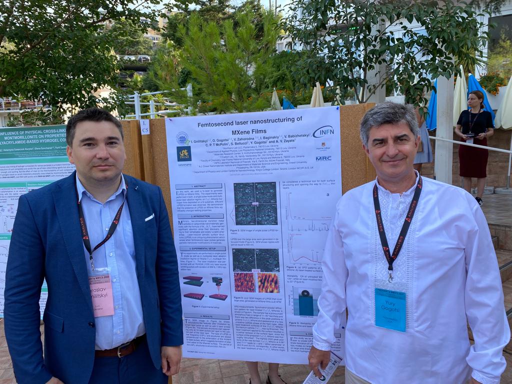 Наши партнеры и соавторы постерного доклада  Ярослав Гнилицкий и профессор Юрий Гогоци